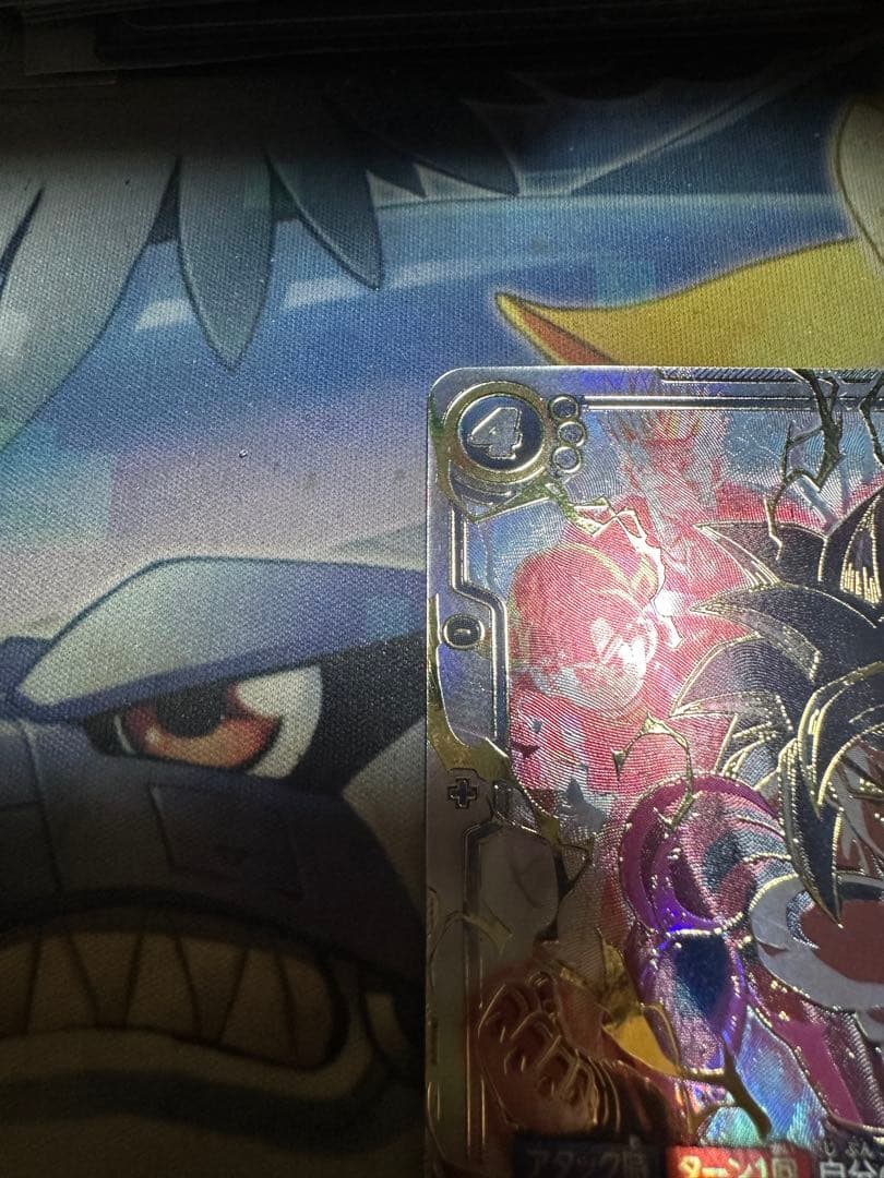 ドラゴンボールカード孫悟空 GT SCR スーパーパラレル　怒りの咆哮