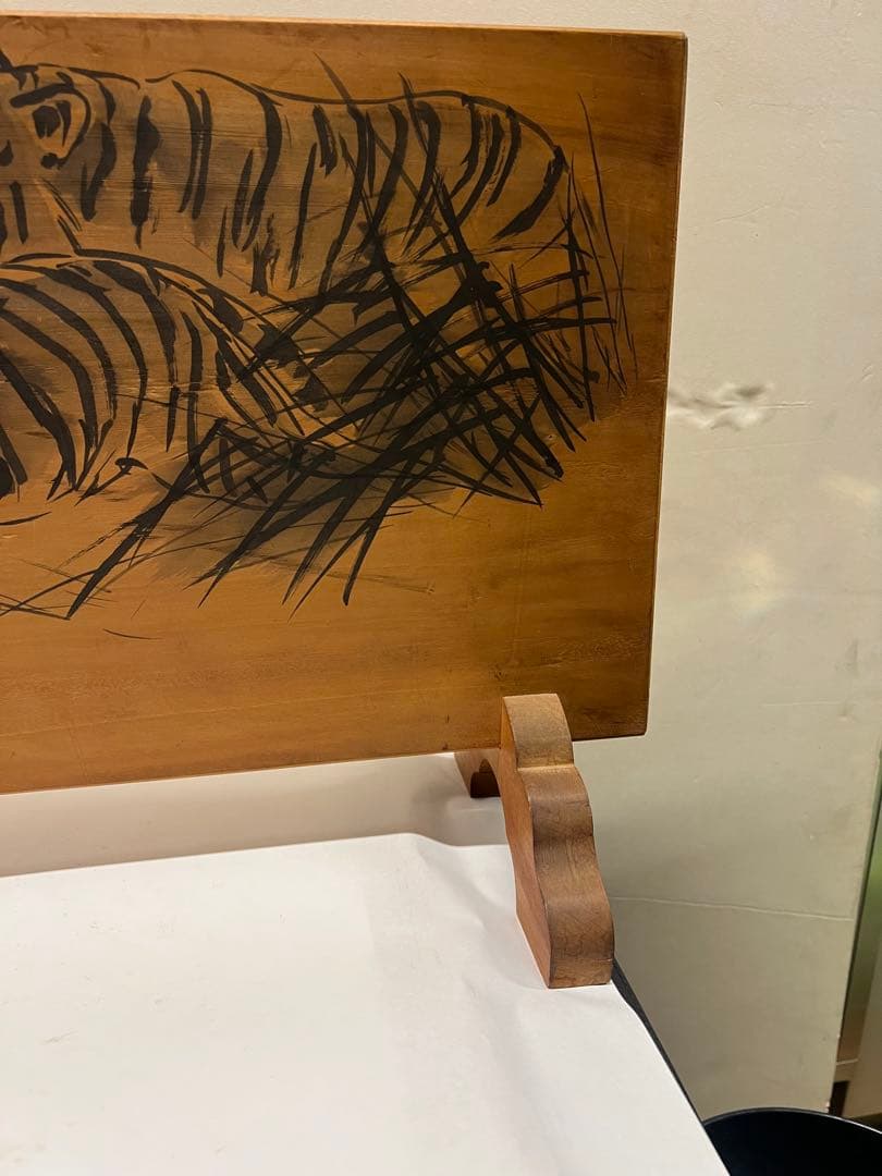 台湾画家章思统的双虎