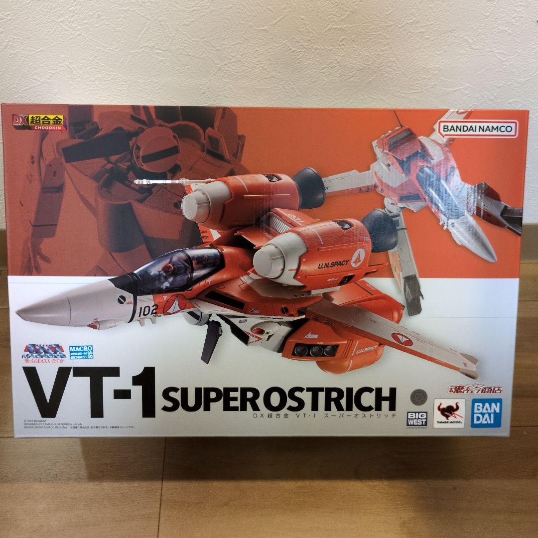 DX超合金　VT-1 スーパーオストリッチ　新品未開封品