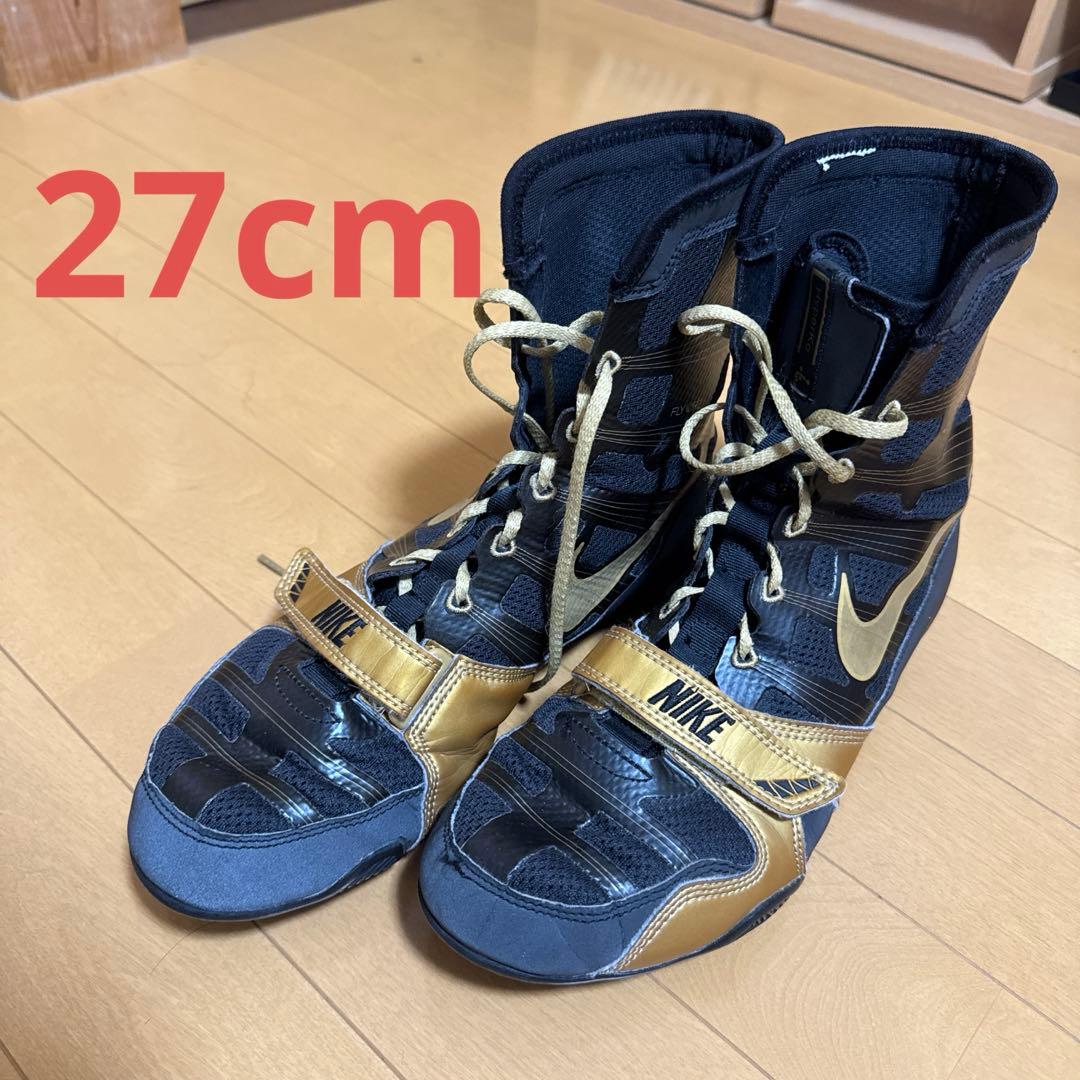 NIKE ボクシングシューズ ネイビー/ゴールド