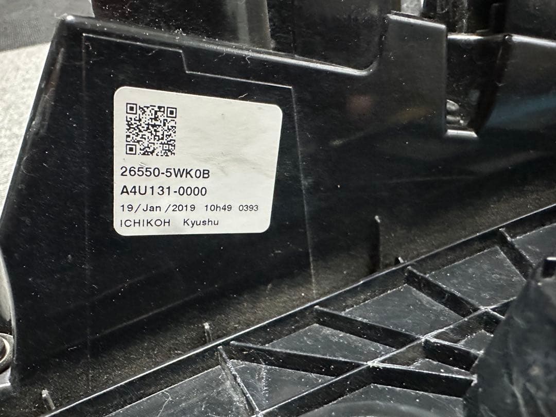 日産ノート E12 後期用テールランプ ハーネス付き左右セット