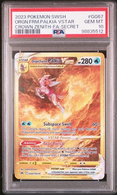 連番 PSA10 パルキア ディアルガ アルセウス UR VSTAR 英語