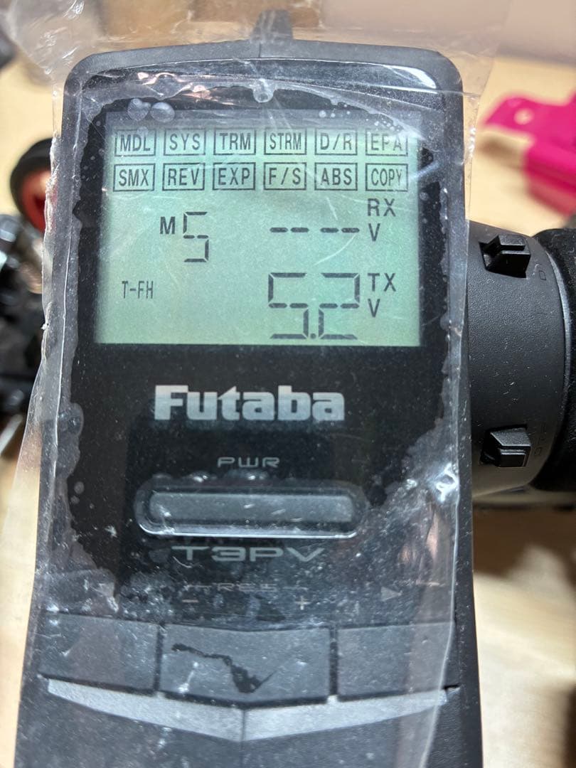 Futaba 3PV-2.4G ホビーラジコン送信機