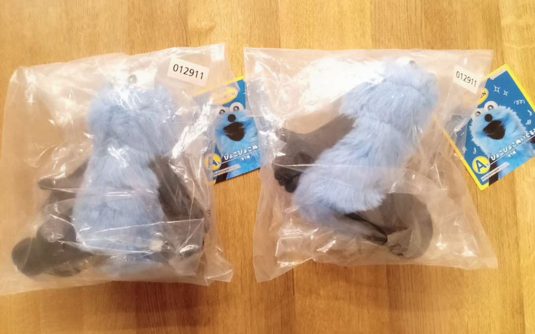 一番くじ　パペットスンスン　A.D.E.F.G.H賞　 計14点　まとめ売り