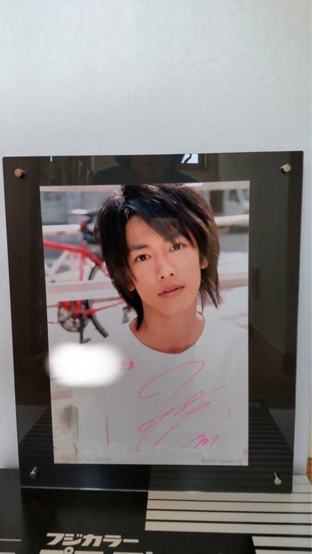 佐藤健　直筆サイン入り　激レア　入手不可　世界に一つのみ