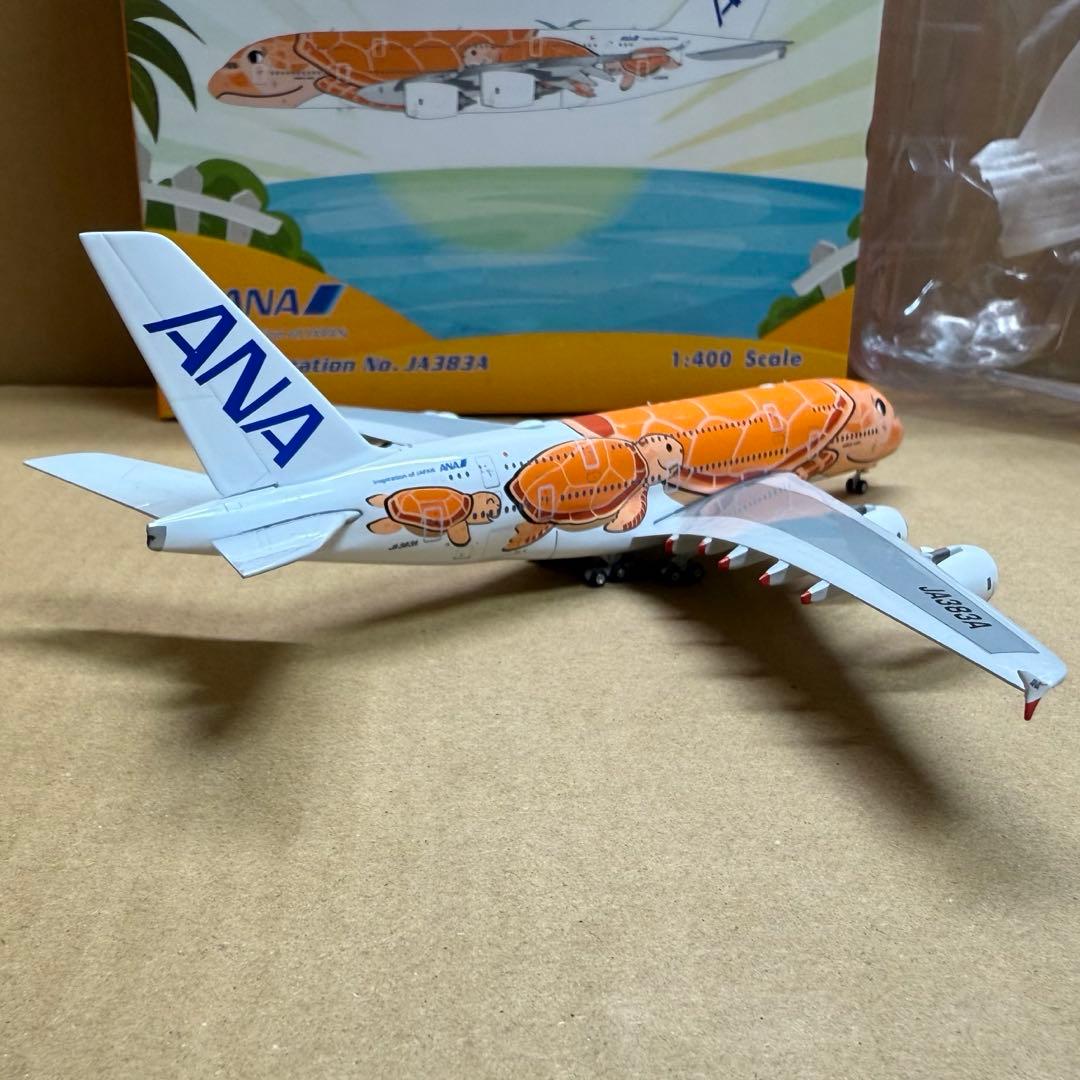 1/400 ANA A380 エアバス　ホヌ JA383A
