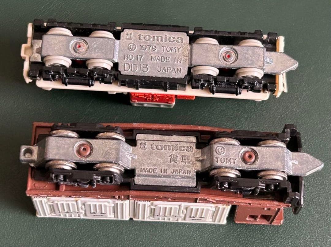 トミカトレイン DD13形ディーゼル機関車 貨車セット