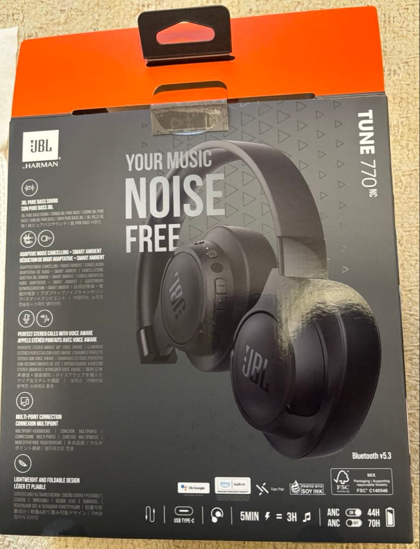 JBL ワイヤレスヘッドホン TUNE770NC Black