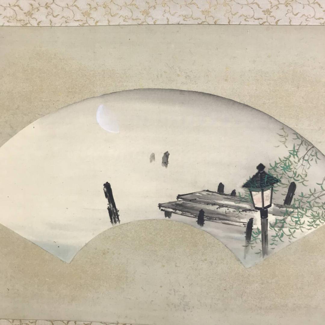 真作/伊東深水/月夜図/山水図/扇面/横物/金泥/掛軸☆宝船☆AH-663