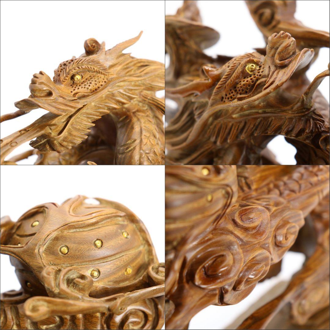 張 国良作　香木緑壇双龍如意宝珠　木彫　DO114