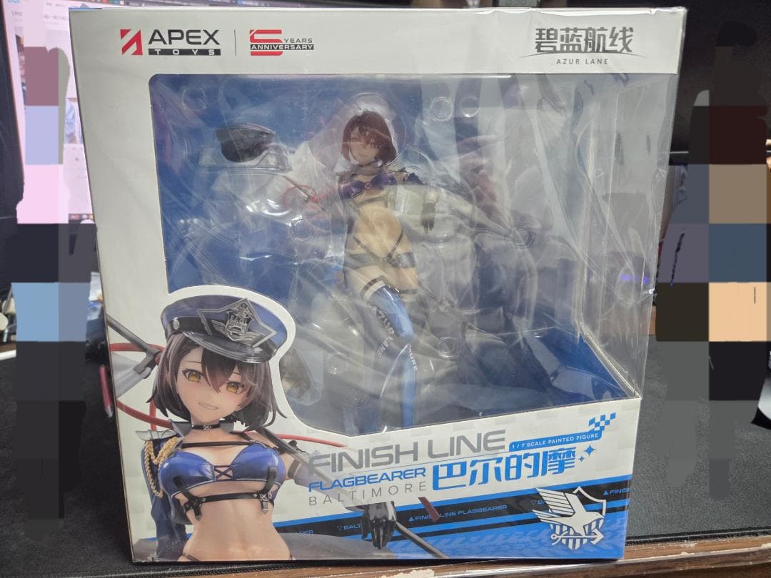 アズールレーン ボルチモア スプレンディッド・ギアVer.1/7フィギュア