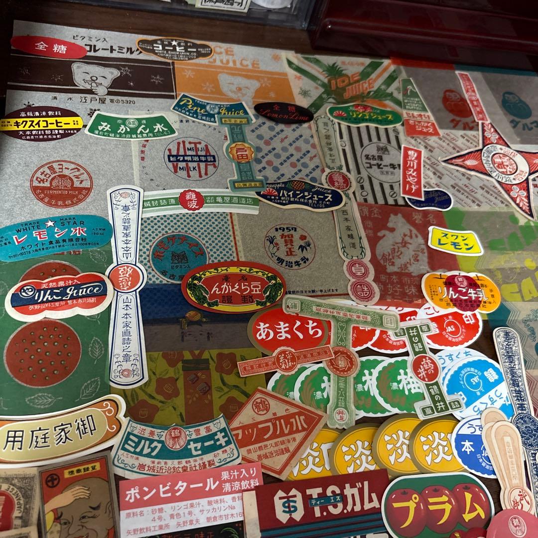 昭和レトロ　おすそ分けBOX②