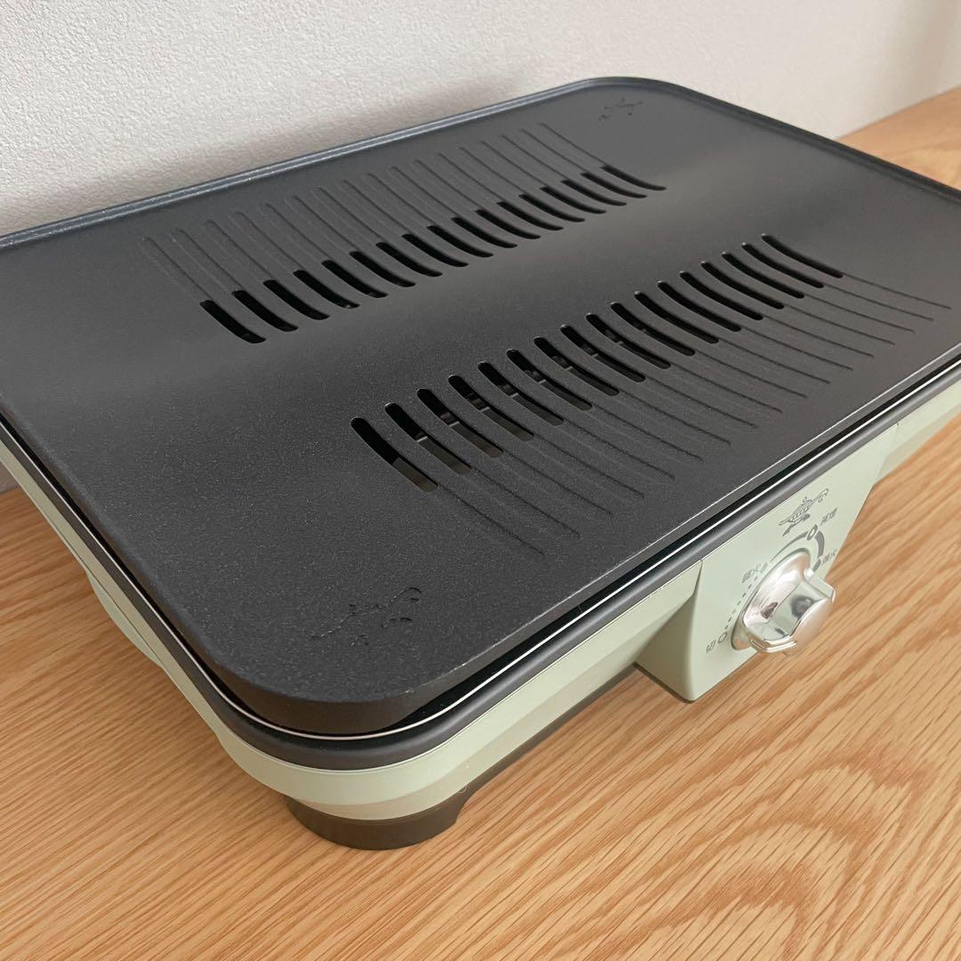 アラジン グラファイトミニグリラー CAG-MG7A グリーン