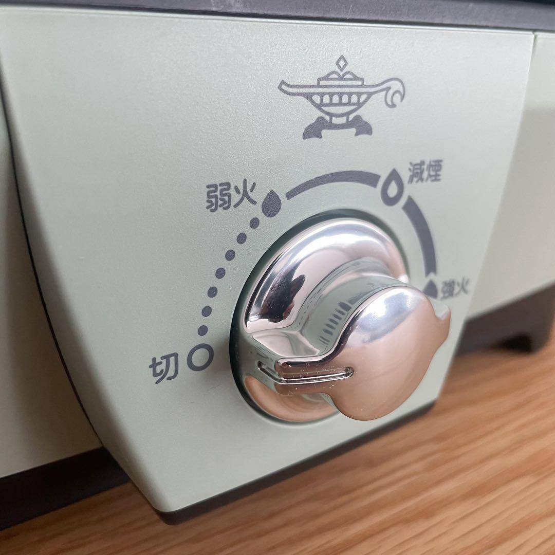 アラジン グラファイトミニグリラー CAG-MG7A グリーン