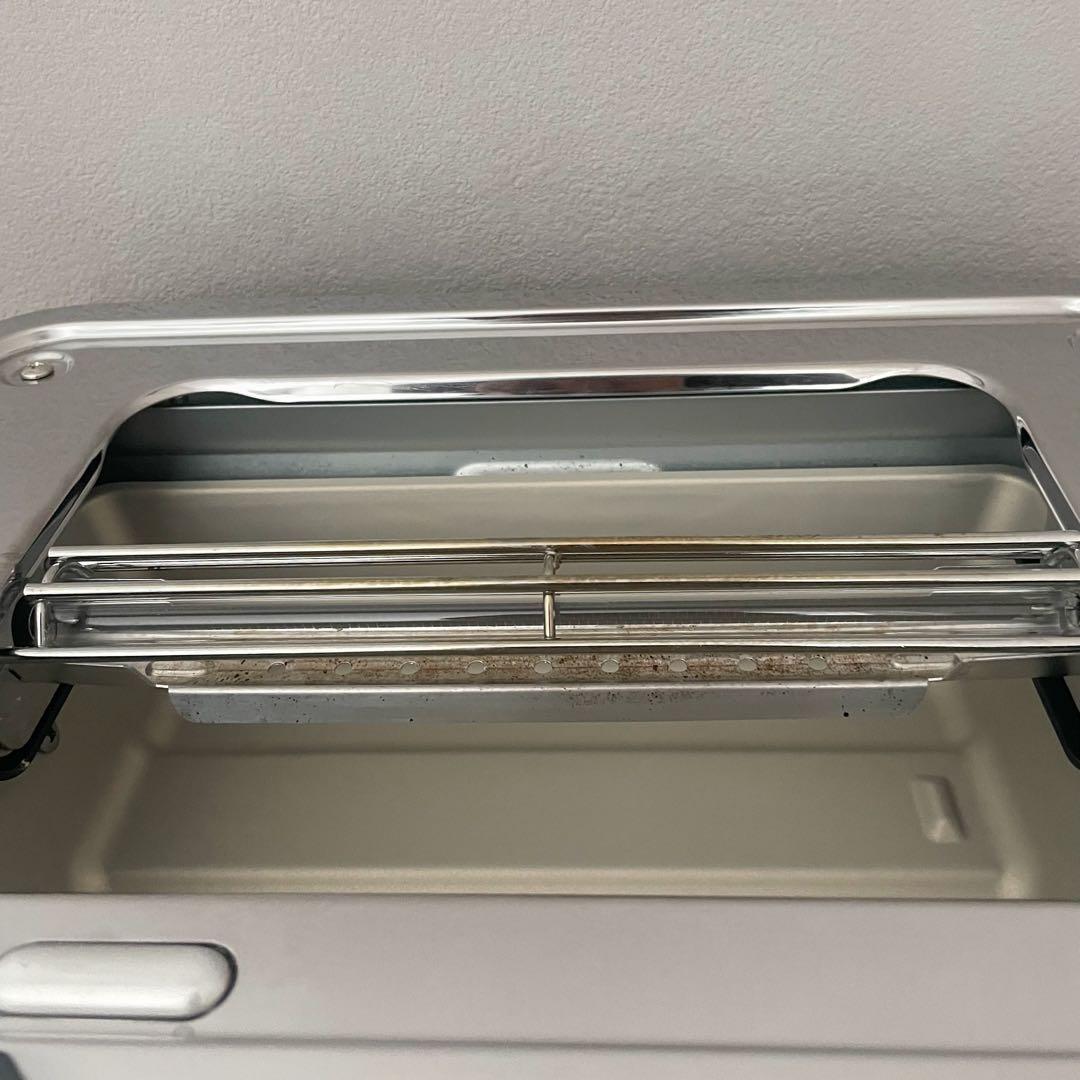 アラジン グラファイトミニグリラー CAG-MG7A グリーン