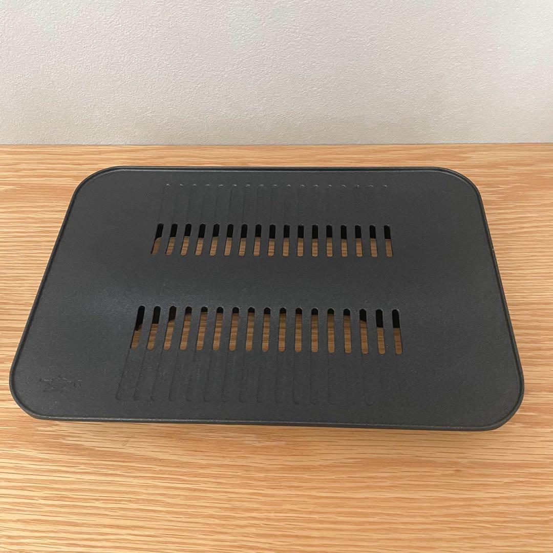 アラジン グラファイトミニグリラー CAG-MG7A グリーン