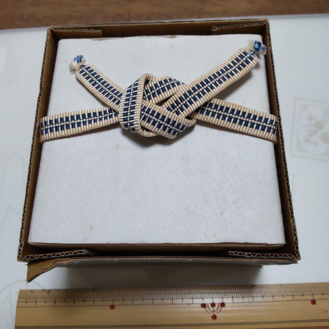 香合 中村秋峰 白兎