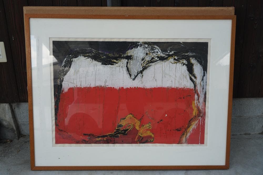 下村宏　版画「風景」1995年作