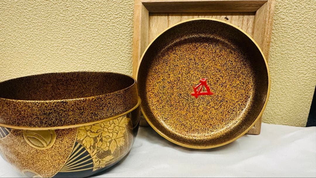 裏千家鵬雲斎書付　平棗