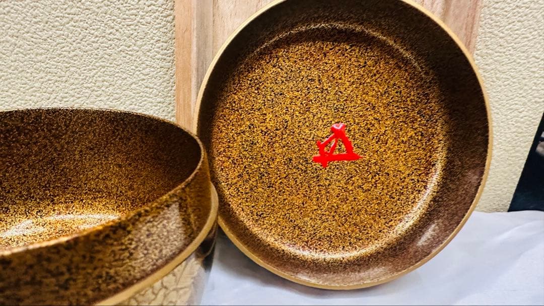 裏千家鵬雲斎書付　平棗