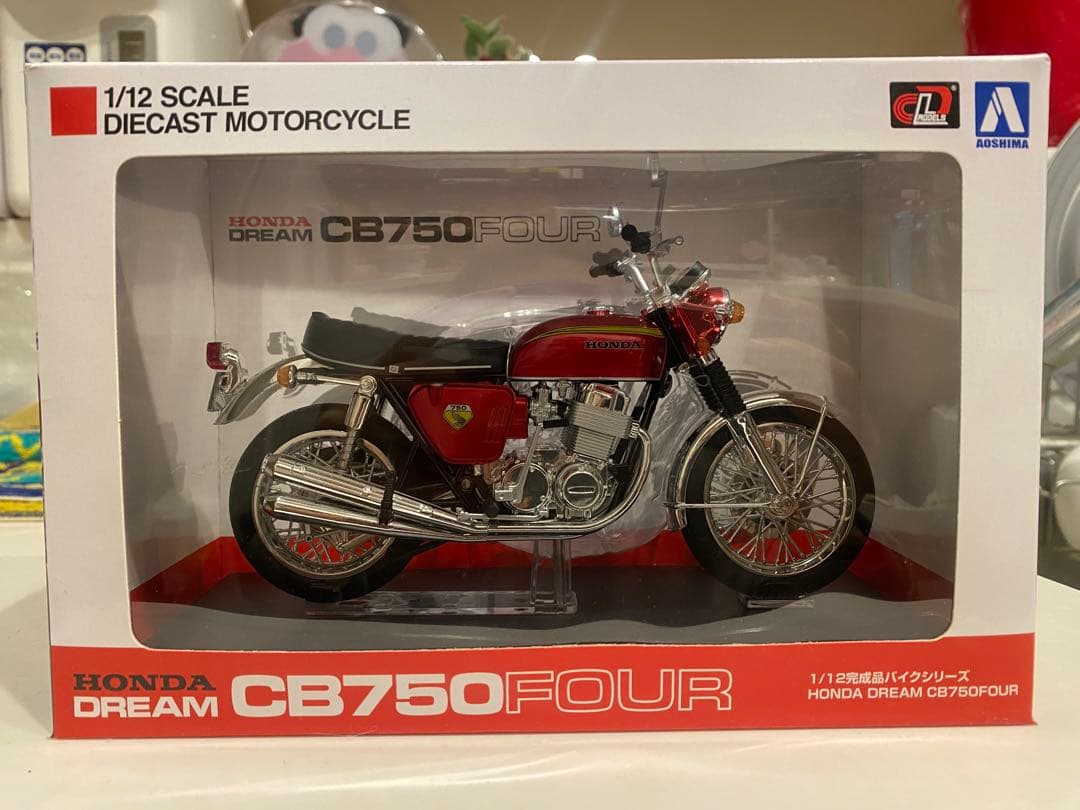 AOSHIMA ホンダ CB750 FOUR 1/12スケール