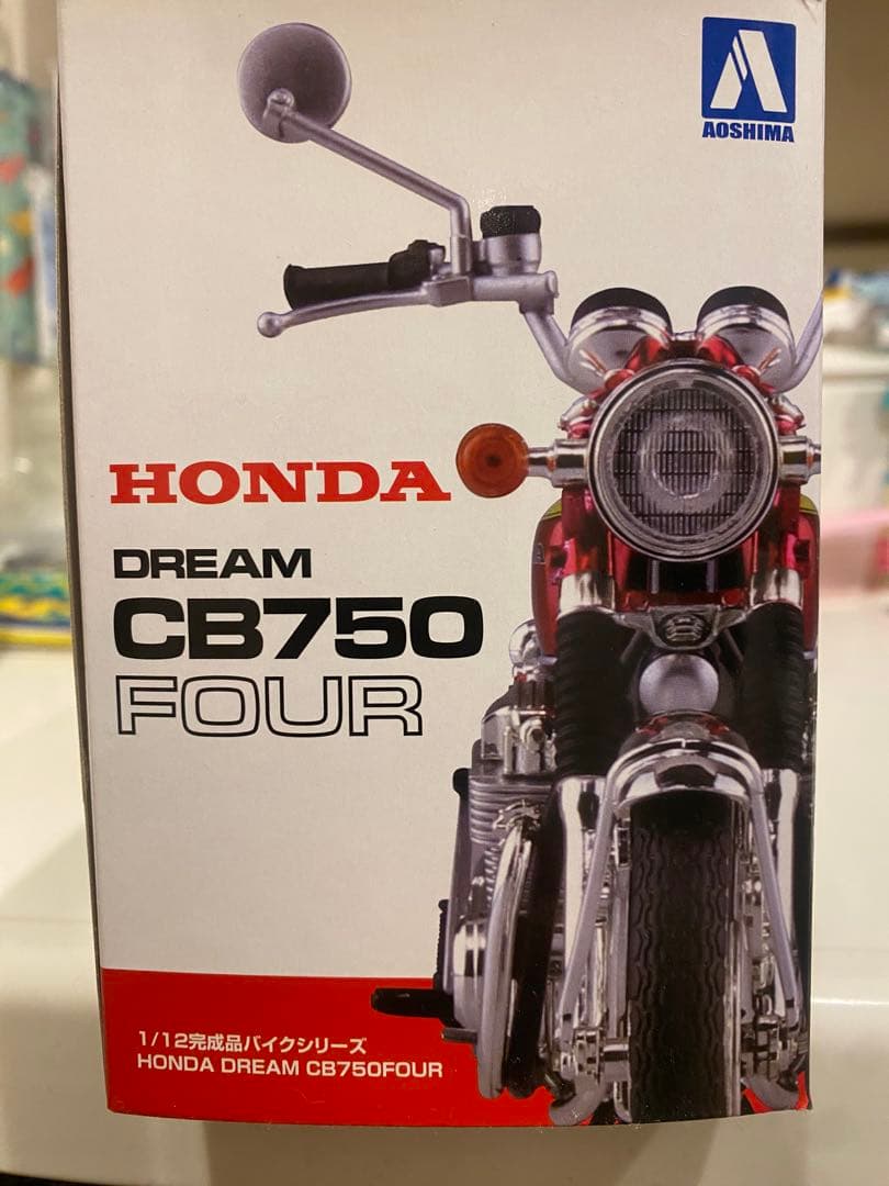 AOSHIMA ホンダ CB750 FOUR 1/12スケール