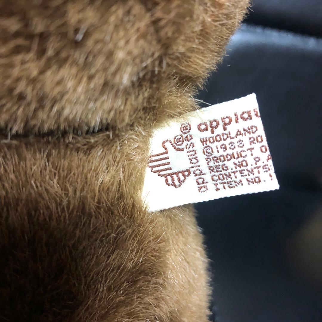 Robert Raikes テディベア krank marcelloアンティーク