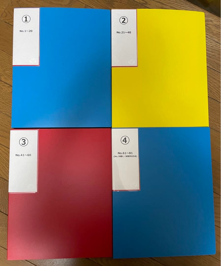 【ヒーロー列伝】クリアファイル80種／No.81まで／JRA(非売品)