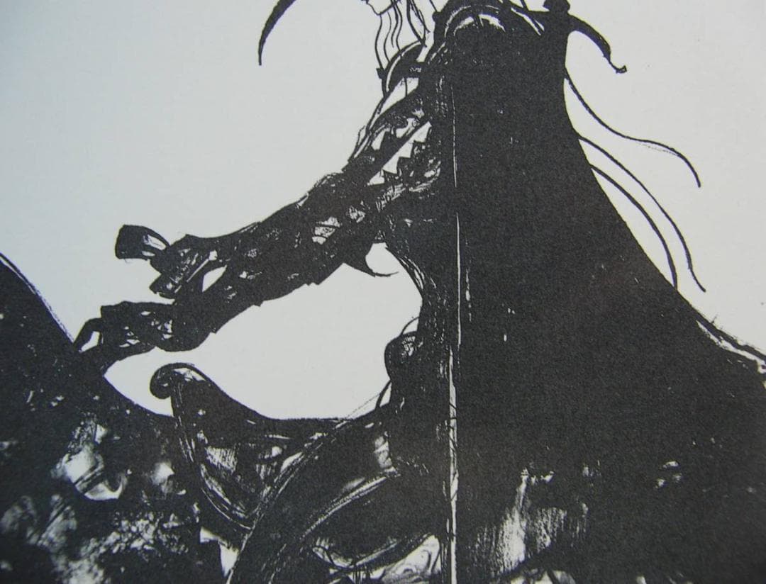 天野　喜孝、月影の騎士、厳選、希少画集画、美麗！人気作品、新品高級額 額装付