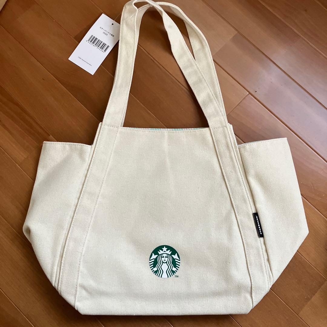 スタバ スターバックス 2025年 福袋 新品未使用 抜き取りなし