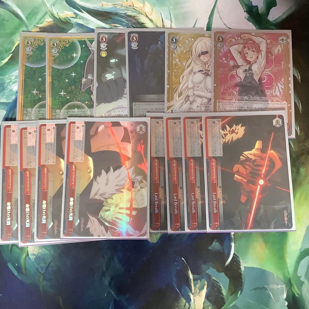 ヴァイスシュヴァルツ　ゴブリンスレイヤー　フルレア　デッキ