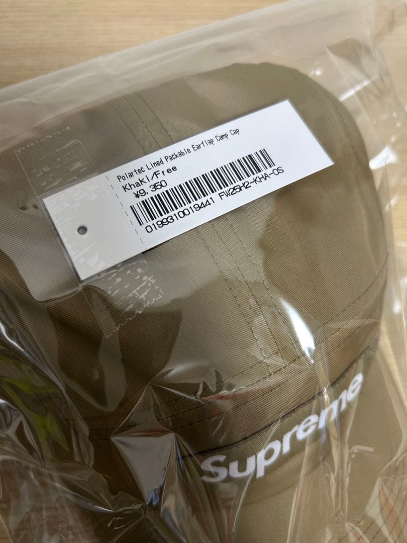 帽子 Supreme Polartec Lined Earflap Camp Cap