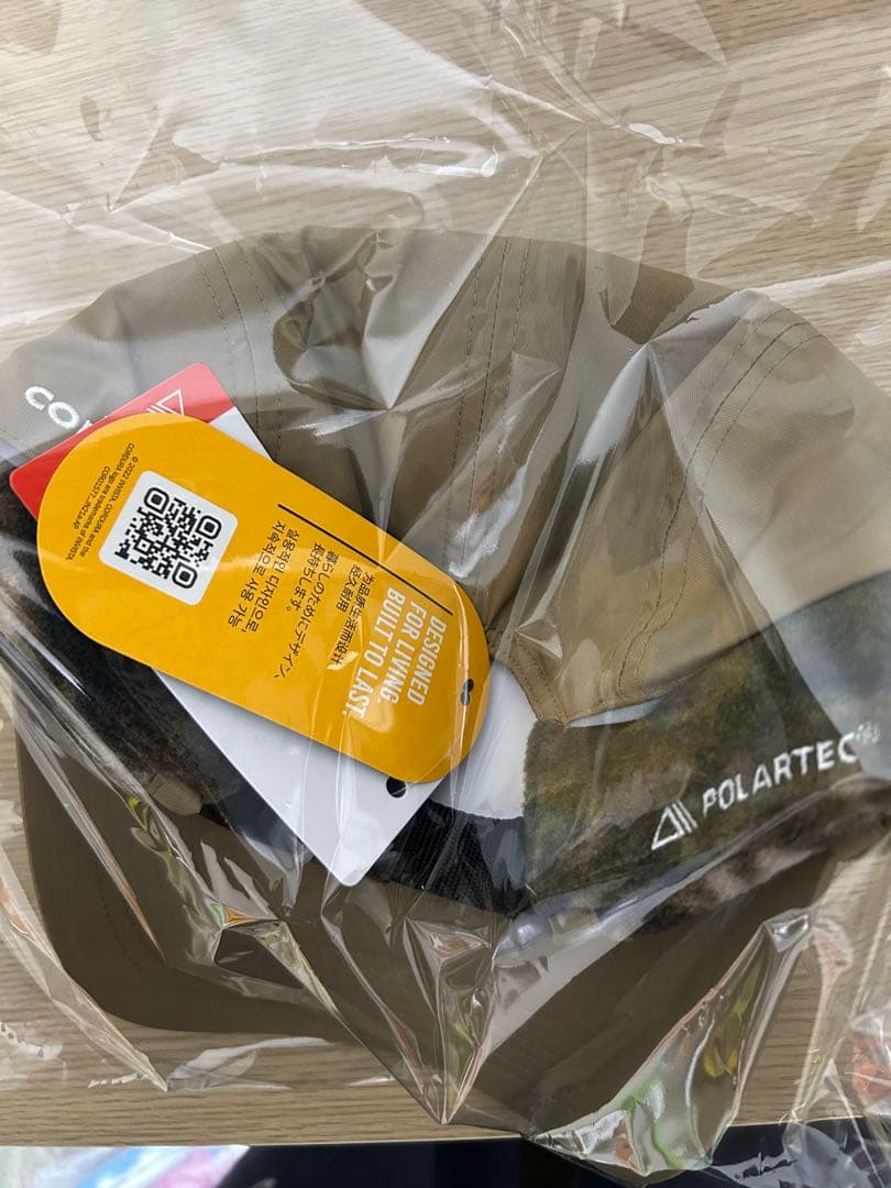 帽子 Supreme Polartec Lined Earflap Camp Cap