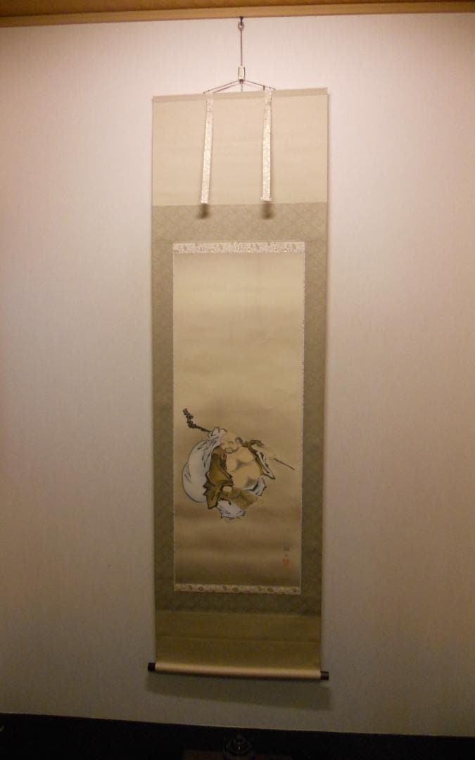 掛け軸 福田桂山 『 布袋 』 絹本 希少 軸装 茶道具 掛軸 美品 です。
