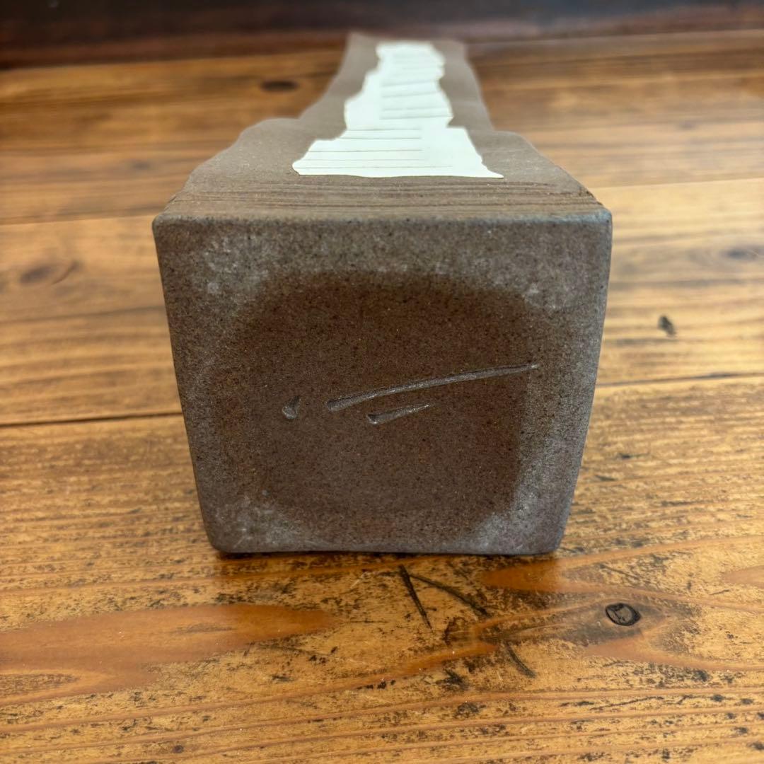 岩田圭介　椋陶房　花器