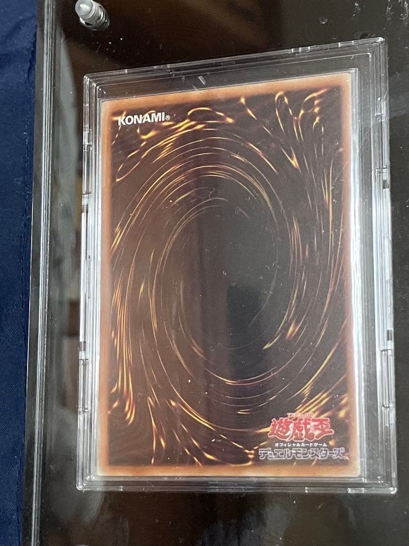 サイバー・ドラゴン・インフィニティ　セット