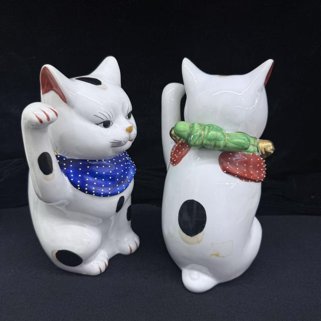 値下げ！　伊万里焼　招き猫　まねき猫　右手上げ左手上げ2体セット