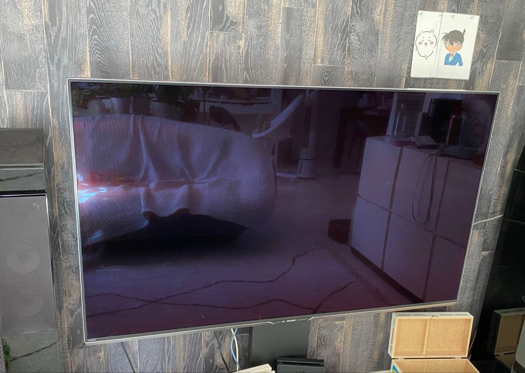 SHARP LC-60US30 60インチ液晶テレビ　引取り限定