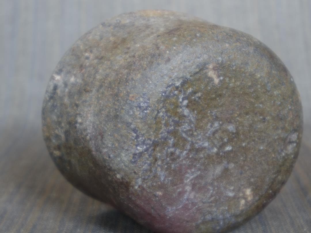 A*e様 超希少作★中里隆【師：小山富士夫＆中里太郎右衛門】★種子島焼　ぐい呑み