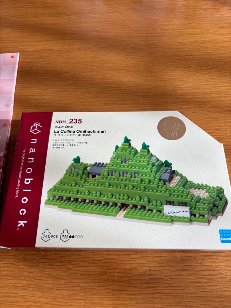 nanoblock ラコリーナ　La Colina バレンタイン　ショッパー