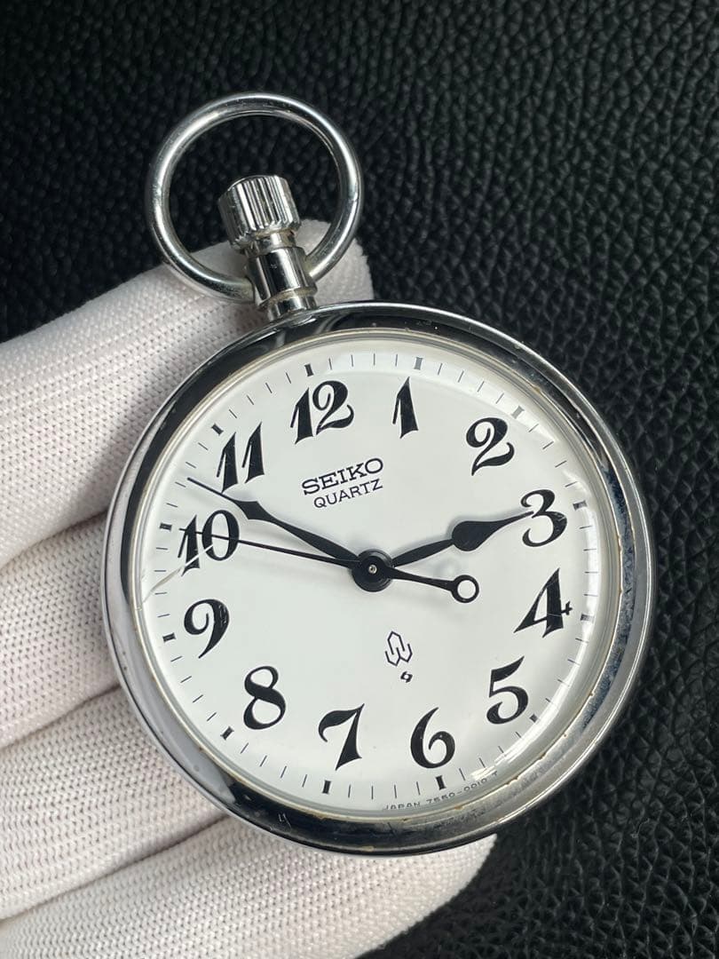 鉄道時計 セイコー SEIKO 懐中時計 クォーツ 7550-0010