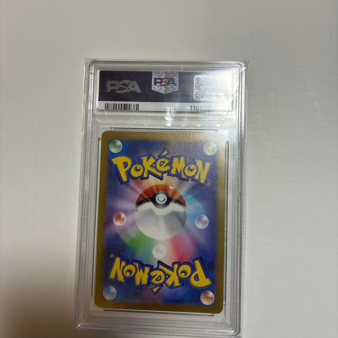 PSA10 カビゴン 143/165 sv2a 151 マスターボールミラー