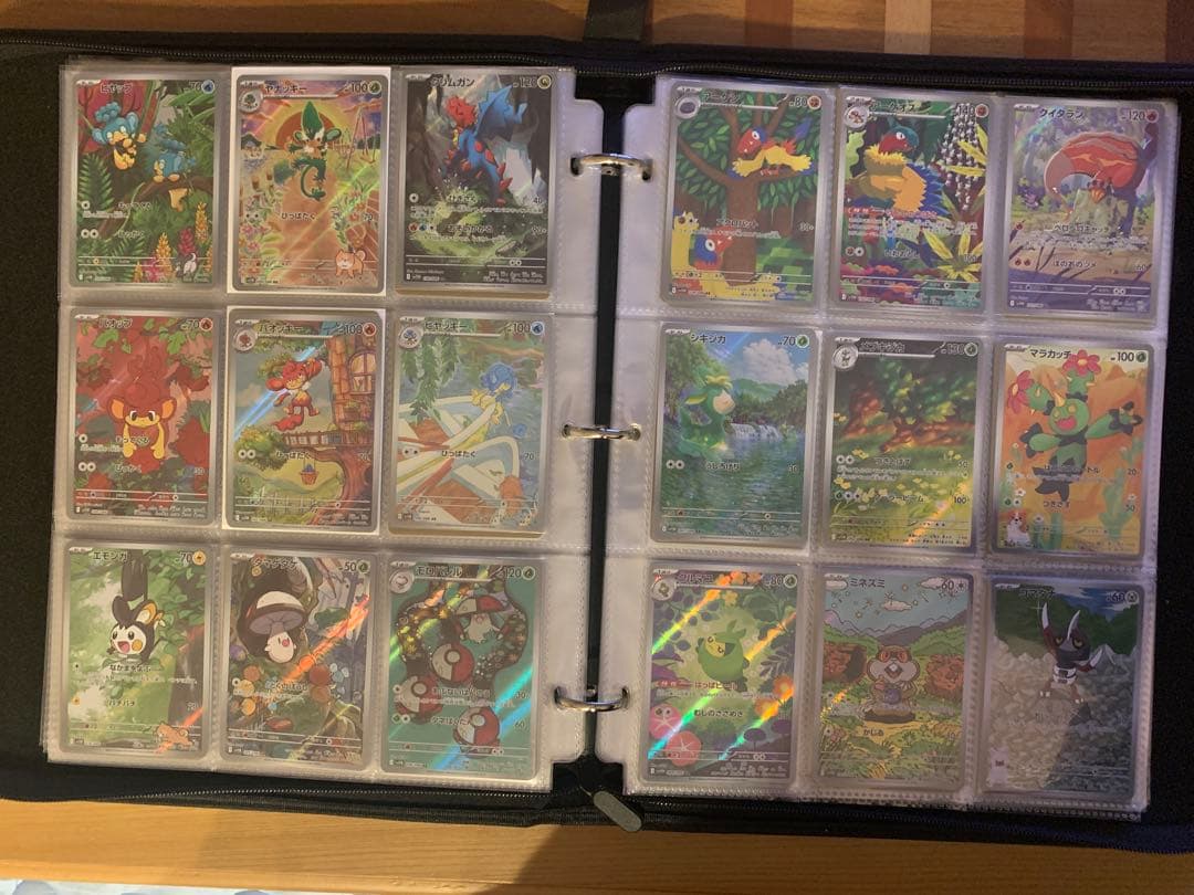 ポケモンカード　AR まとめ売り　368枚　ガマゲロゲ　ロケット団のニャース等