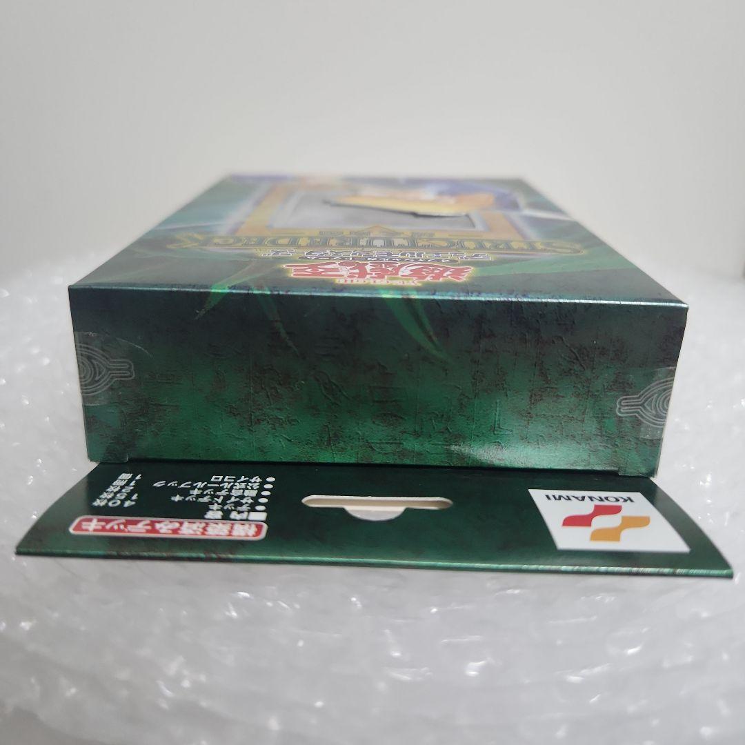 新品 未開封 遊戯王　ストラクチャーデッキ　城之内編 初期　パンサーウォリァー