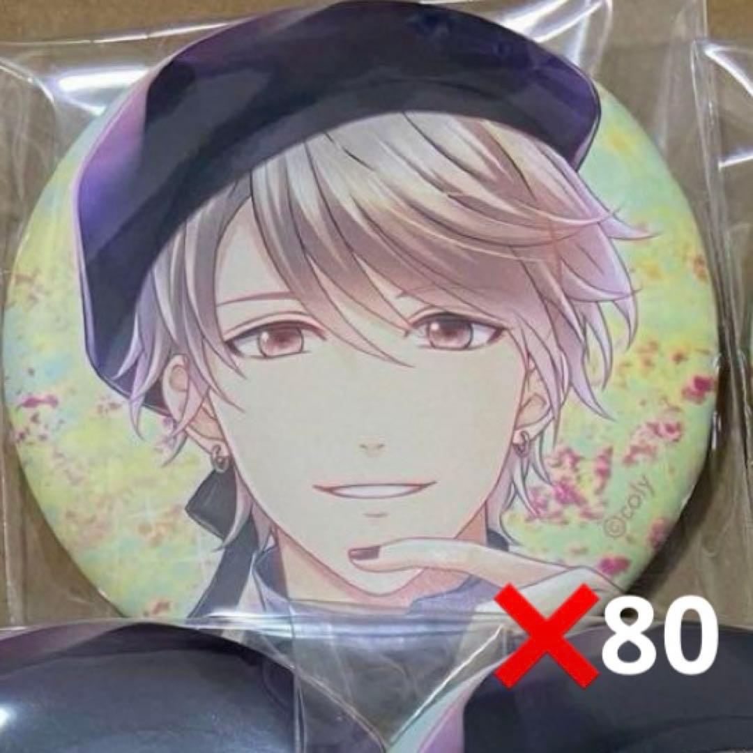 スタマイ コリモア 6周年 缶バッジ 桧山