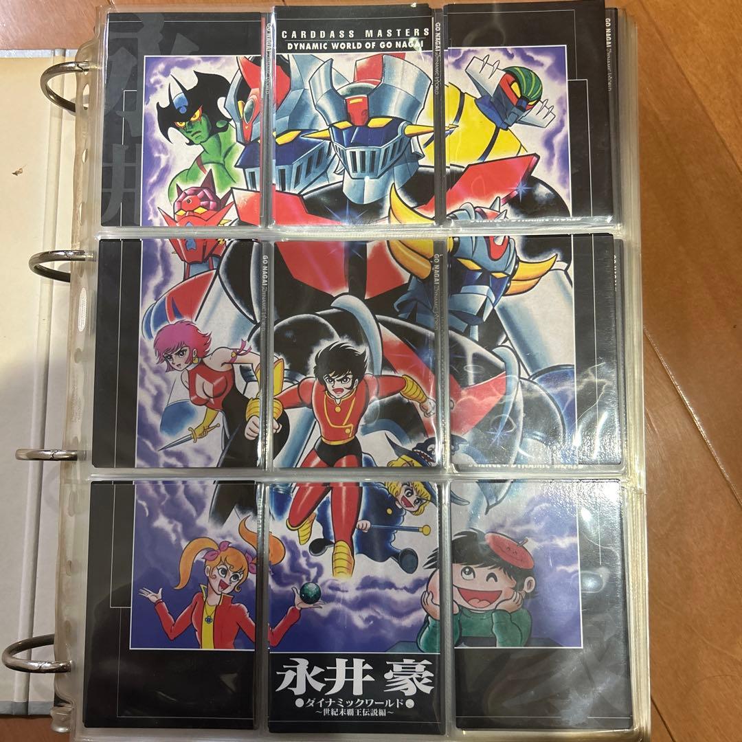 レトロ　マジンガーZ 貴重カード