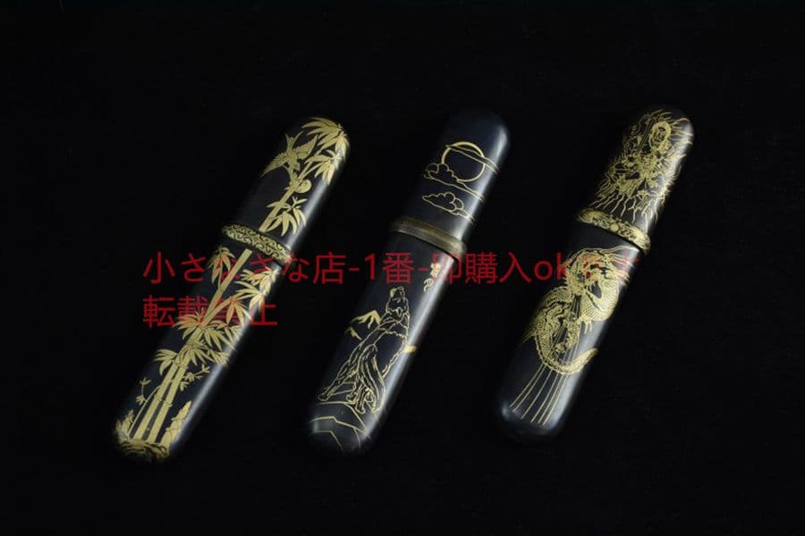 画橋蕭2 古兵器   武具　刀装具　日本刀　模造刀   短刀