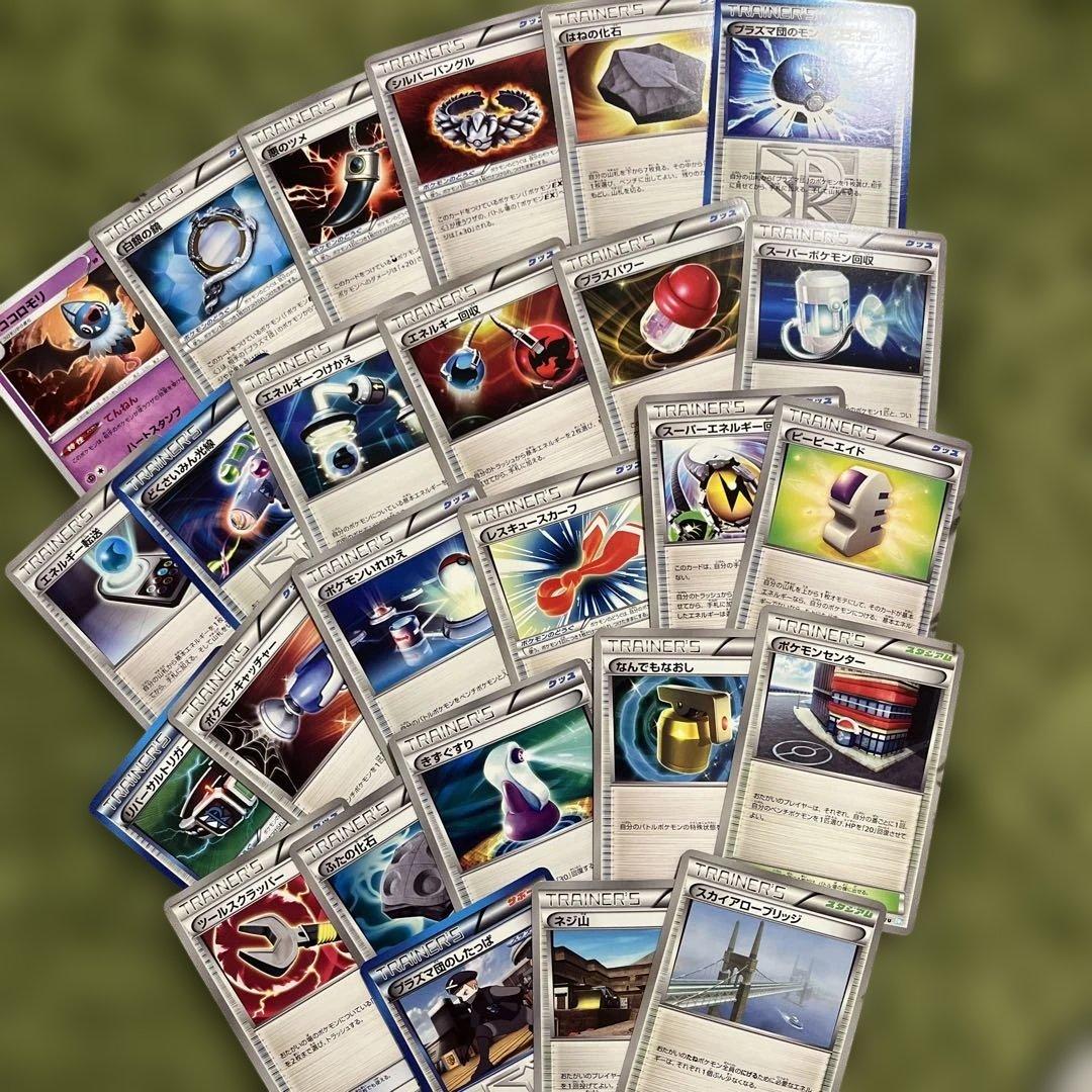 確認用 ポケモンカード