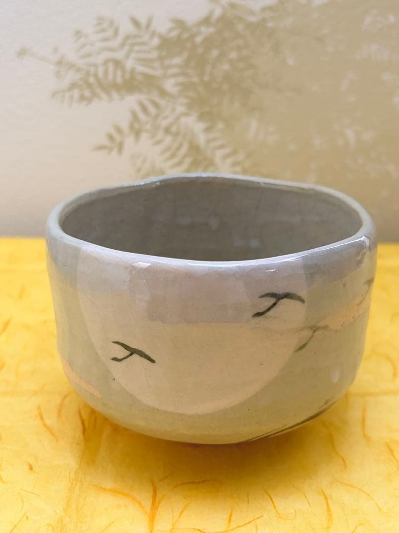 抹茶茶碗 吉村楽入作 楽入窯 楽茶碗 芦に雁 桐箱付 茶道具 裏千家 表千家