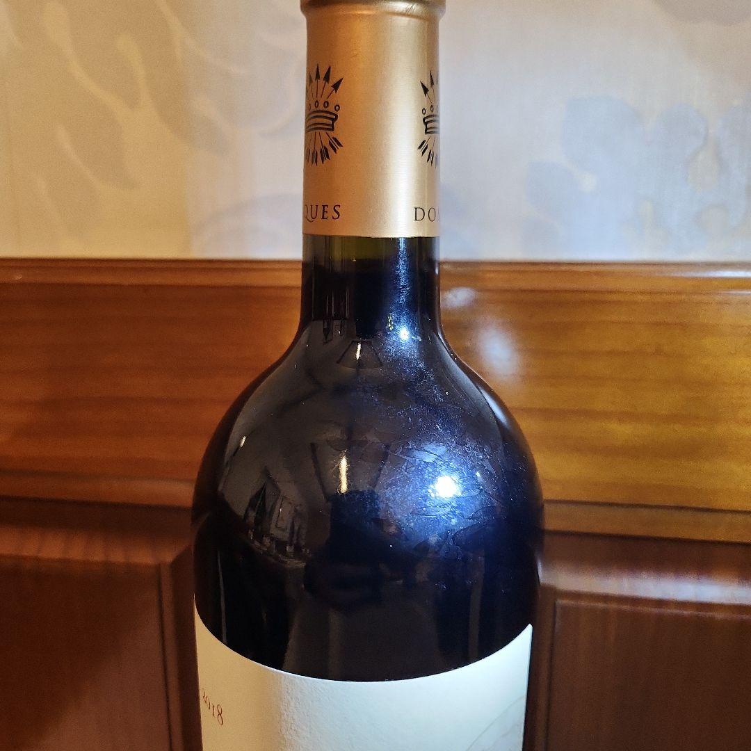 Domaine de Baronarques 2018 ワイン 750ml